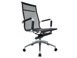 [PA-01] Prisma High Back Chair
