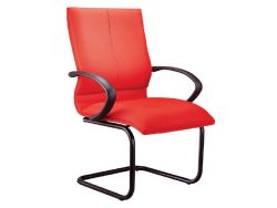 [BC-653] Earth Visitor Chair