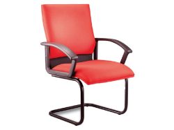 [BC-793] Mars Visitor Chair