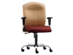 [EX-64] Dahlia Low Back Chair