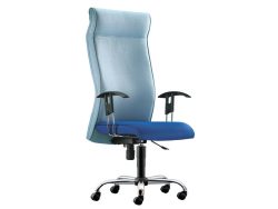 [EX-88] Forsythia High Back Chair